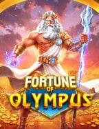 ประสบการณ์เล่นสล็อต มาเฟีย 99 ที่คุณไม่ควรพลาด